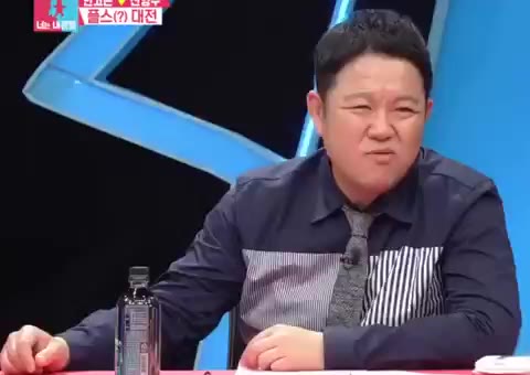 동상이몽2_너는 내 운명 김구라