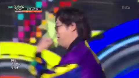 뮤직뱅크 감스트