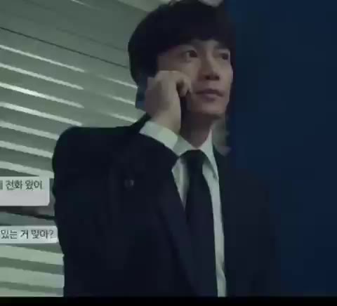 아는 와이프 tvN 수목드라마 장승조
