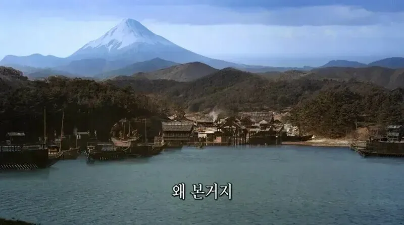본거지 한산 영화 후회 허무 당황 황당 영상 시청