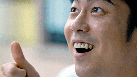 엄지 김남길 엄지척 따봉 최고 긍정 인정 환희 대만족 웃음