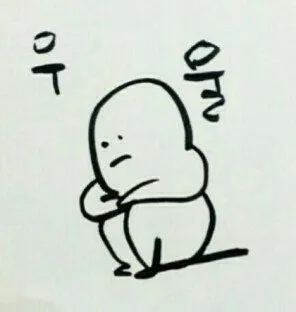 우울