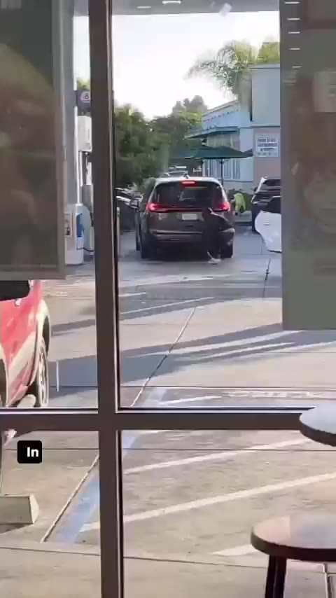 도둑 주유소