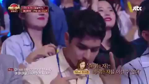 반응 바다 MAD 히든싱어5 진짜가수찾기 모창능력자