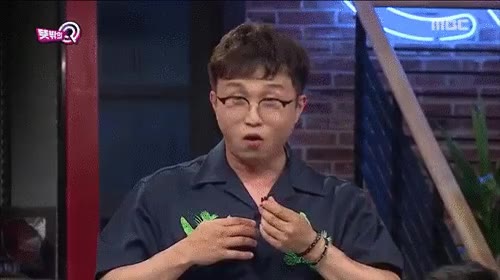 뭐한건데? 오늘뭐한건데? 뭐하냐 뜻밖의Q 박성광 뮤지