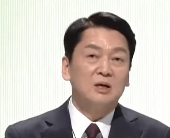 안철수당황 당황 안철수 당황