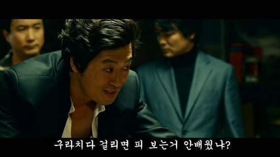 구라치다 걸리면 피 보는거 안배웠냐 어디서 밑장 빼기냐 타짜 화투 아귀 고니 구라 치다 손모가지