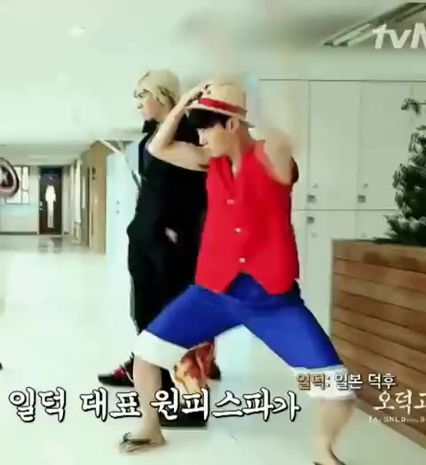 루피 코스프레 오덕고 고무고무 심형탁