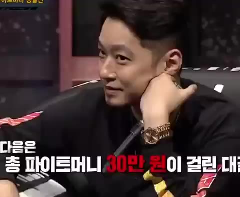 더콰이엇 쇼미더머니777 인상