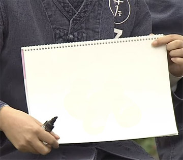 박명수 무도 짝꿍특집 점수판 만능짤 생성기