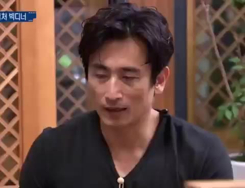 빅픽처패밀리 우효광 박찬호 박찬호김치찌개 빅픽처패밀리1회 빅픽처패밀리