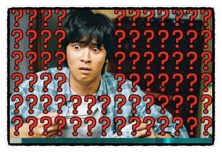 황당 황당 물음표 강동원 뭐냐 표정