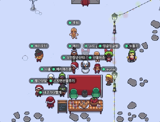 fe캔미팅 fe안녕 게더 fe2021 캔미팅 gather