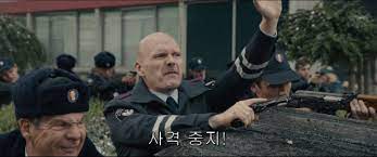사격중지 아군이다 오해 멈춰 긴급 당황 군대 상황 짤