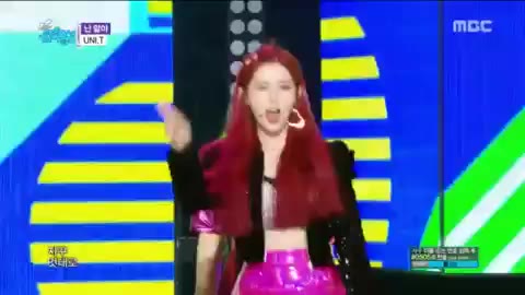 유니티 - 난 말야(UNI.T - I mean) 쇼 음악중심 의진 앤씨아 윤조