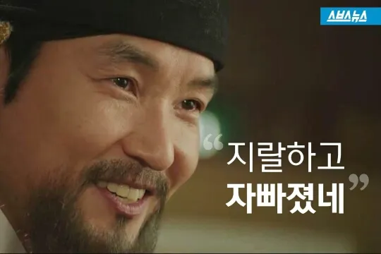 지랄하고 자빠졌네ㅎㅎㅎㅎ 욕 지랄
