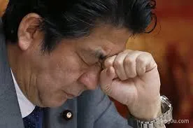 도람푸상 큿소