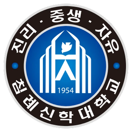 침례신학대학교 대학교 로고