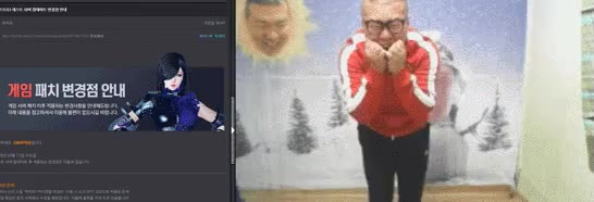 오늘의짤방