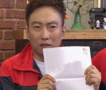 박명수 100점 만점 만능짤 생성기