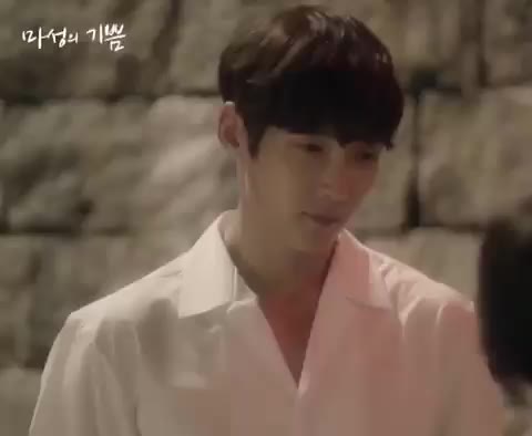 MBN 수목드라마 마성의 기쁨 최진혁