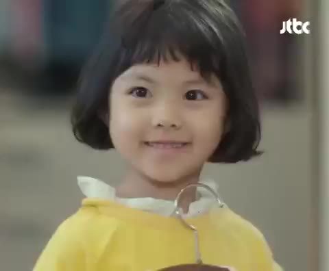 뷰티 인사이드