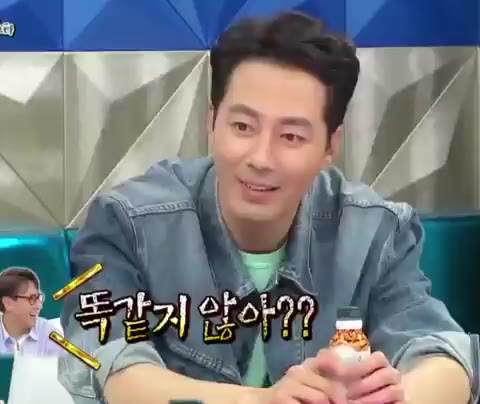 패러디 조인성 라디오스타 똑같지않아? 하하하