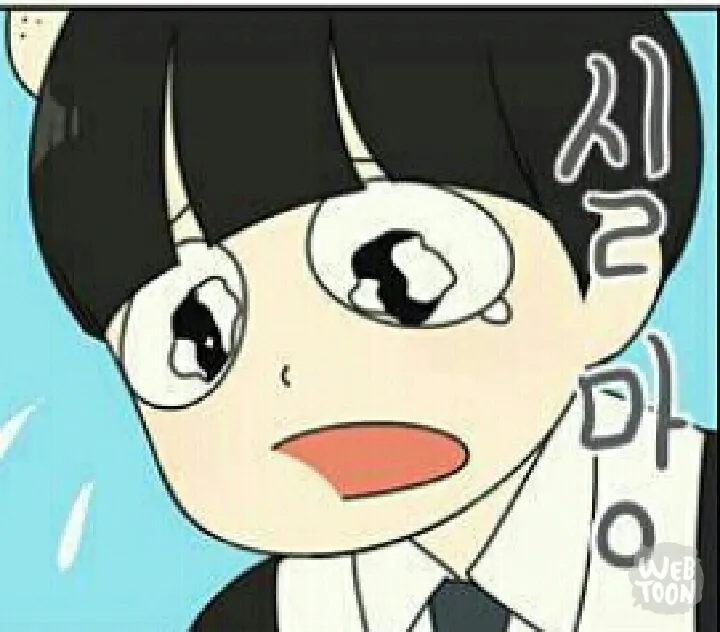 실망..