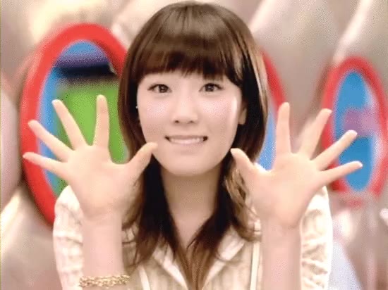태연 소시 gee