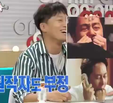 조인성 라디오스타 똑같지않아? 패러디 윤종신 예능