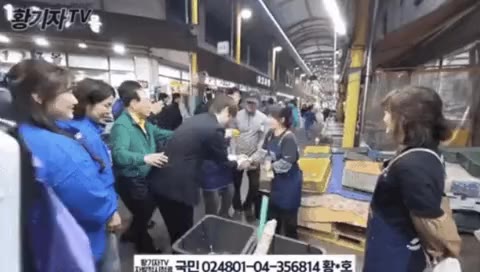 하정우 악수 좃선 기레기