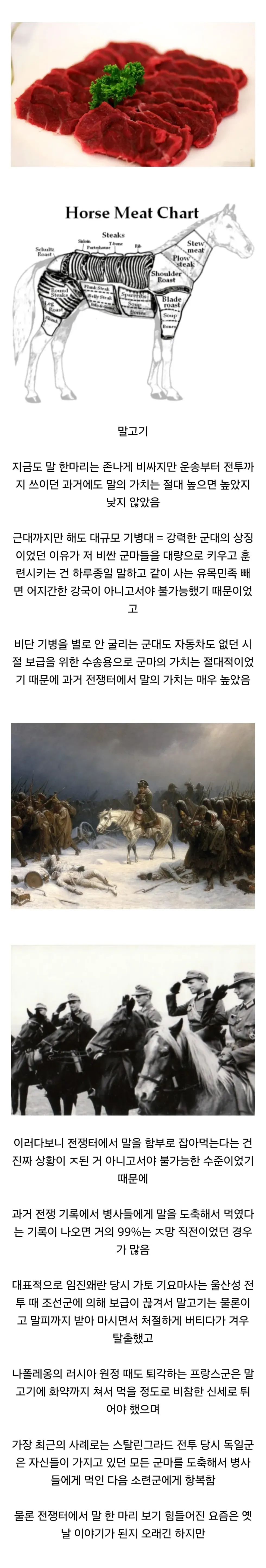 ㅎㄷㄷㄷ