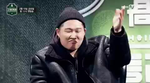 스윙스 스웩 불도저 괴물