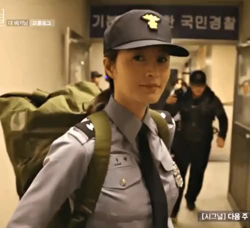 김혜수 글래머 윙크 가즈아 가자