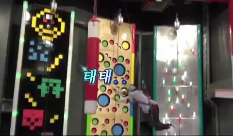 맞음 떨어짐 쿵 해쪄여 달려라방탄