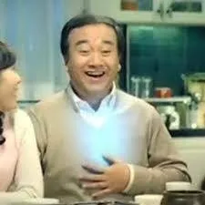 게비스콘 편안