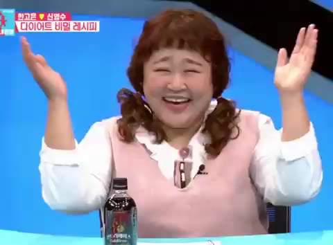 만족 동상이몽2_너는 내 운명 홍윤화 박수
