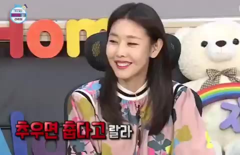 한혜진 나 혼자 산다
