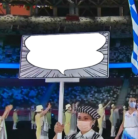 도쿄올림픽 만화 말풍선 개막식 선수단 입장 피켓 팻말