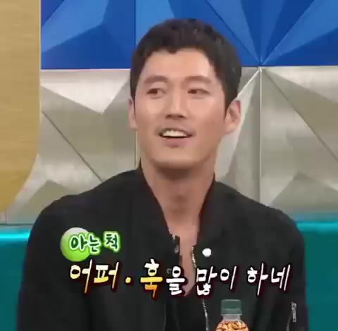 황금어장-라디오스타 장혁