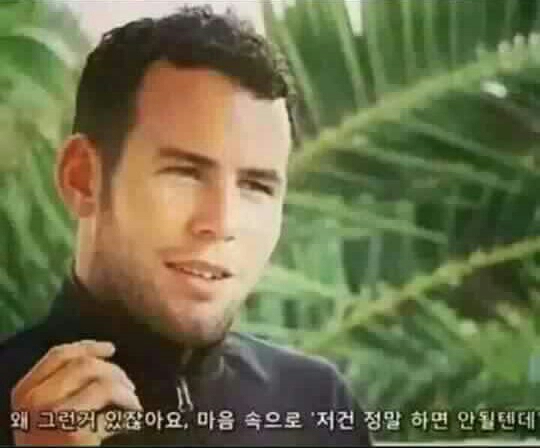 안타까움 저건정말하면안될텐데 안될텐데