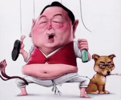 굥석열 윤석열 꼭두각시 한동훈 풍자 캐리커처 정치짤 취함 조롱