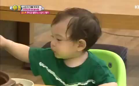 쭈욱 땡김 나은이네 슈퍼맨이 돌아왔다