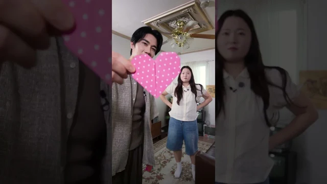 워크맨 · 내 친구가 할 말 있다는데, 댓글 예쁘게 써줘