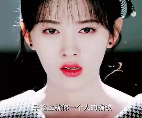 중국에서 4천년에 한번 나오는 미모라고 극찬하는 배우 쥐징이.gif