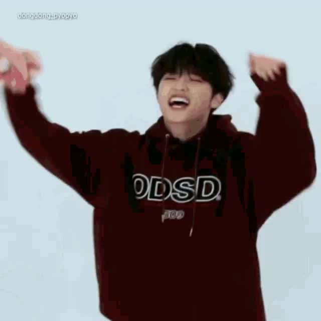 찢었다