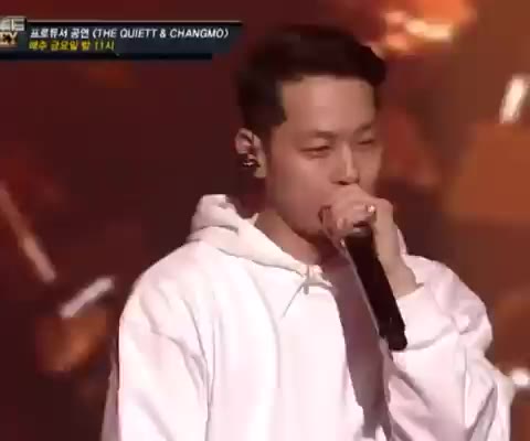 쇼미더머니777(트리플세븐) 쇼미더머니777