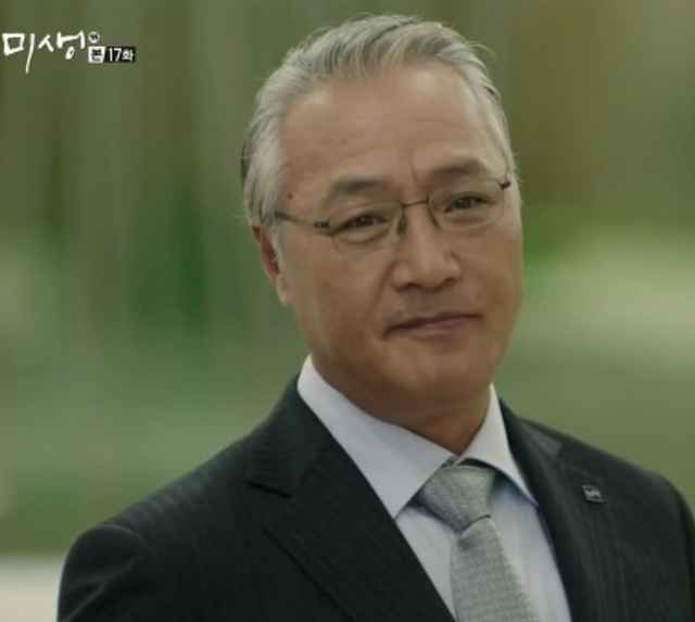 이경영 프로필