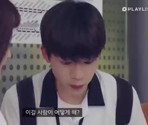 플레이리스트 연플리 이걸사람이어떻게해?