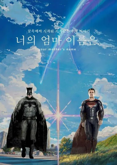 최근 인기 짤방 리스트 - 오늘의짤방